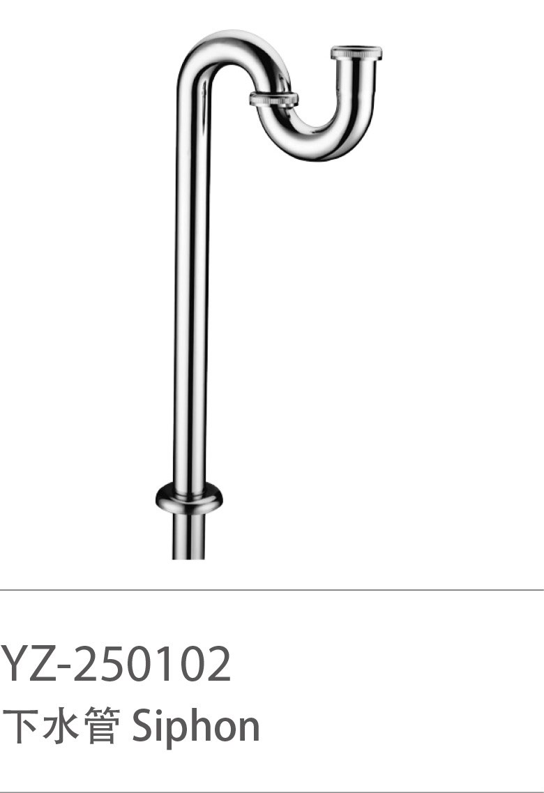 YZ-250102
